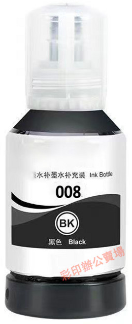L15160 L6580 M15140 L8050 L18050 L6490 墨水, 008黑色（127ml）防水, 1個