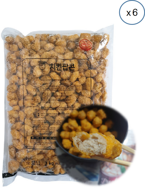 [그린쉘] 치킨팝콘 2kg / 휴게소 간식 / 콜팝 / 팝콘치킨 / 청우 푸드, 6개