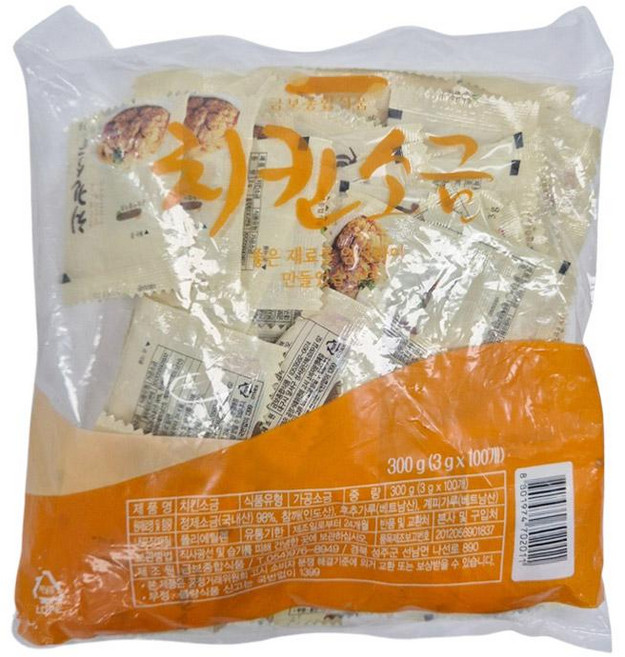 치킨소금 100개 치킨양념소금 후라이드 일회용 치킨 소금, 3g