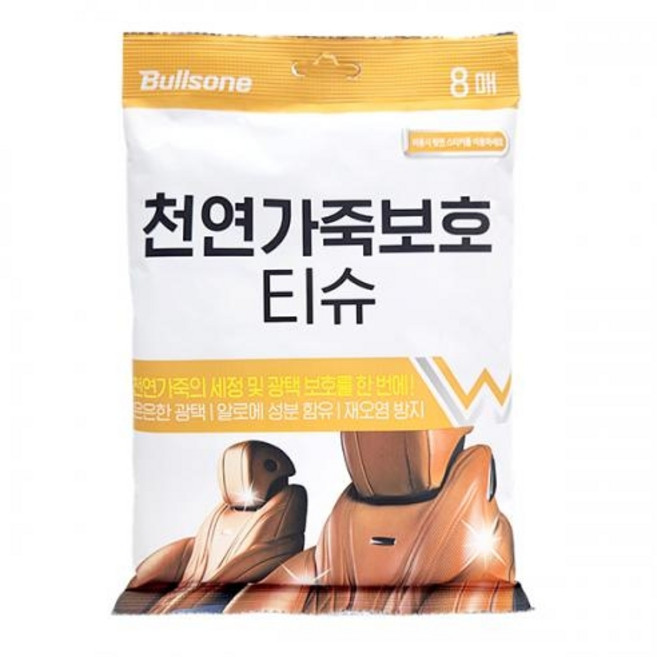 다민 불스원 8매입 불스원가죽크리너 가죽소파크리너 불스원가죽티슈