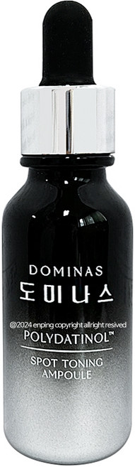 TG도미나스 트라넥삼산 기미관리앰플 20ml 본품1통, 1개