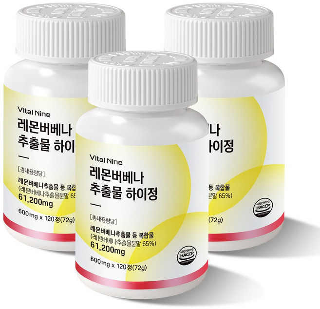 바이탈나인 레몬버베나추출물 하이정 600m, 3개, 120정