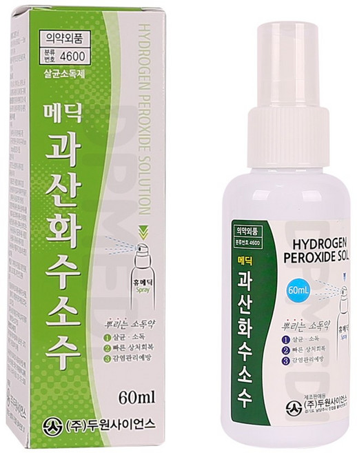 [감염예방/살균소독] 메딕 과산화수소수 스프레이 표준형 60ml - 약국용 정품, 1개