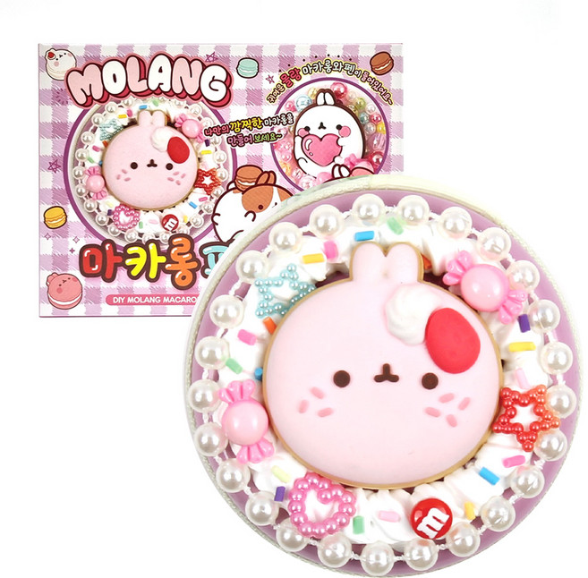 만들기키트 마카롱 몰랑파우치 diy 데코덴생크림 만들기세트, 단품