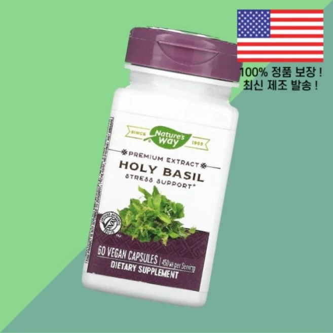 네이처스 웨이 홀리 바 450mg 식물성 베지캡슐 60정 Nature's Way Holy Basil 60 Vegan Capsules, 1개 - 쿠팡