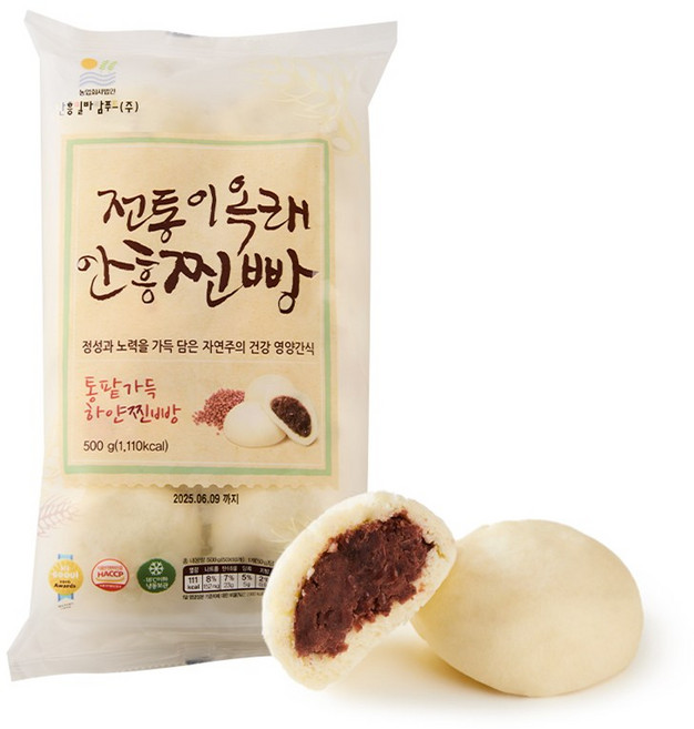 이옥래 달지않은 전통 안흥찐빵 오리지널, 10개, 50g