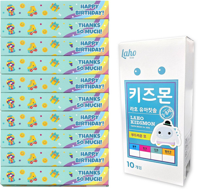 라호 키즈몬 키즈 칫솔 어린이집 유치원 생일 선물 포장 답례품 구디백 ( 칫솔 + 포장박스 ), 아이스민트  + 칫솔, 1세트
