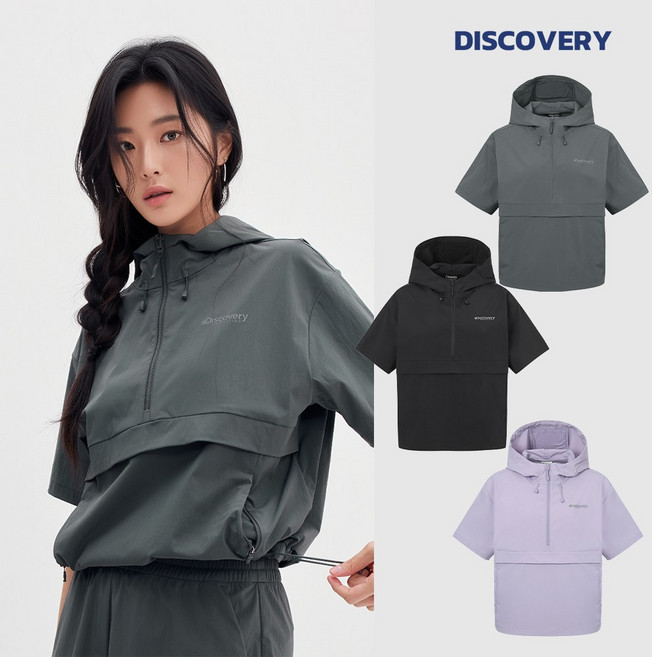 디스커버리 바람막이 반팔 아노락 (브루스컴퍼니양말증정)