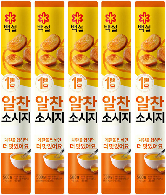CJ제일제당 [CJ제일제당] 백설햄 알찬 소시지 500g x 5개