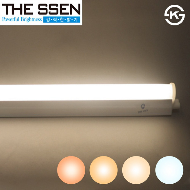 동성 더쎈 LED T5 간접조명 우물조명 슬림 직부등 플리커프리 KS인증, 주광색(흰빛), T5 300mm(5W)