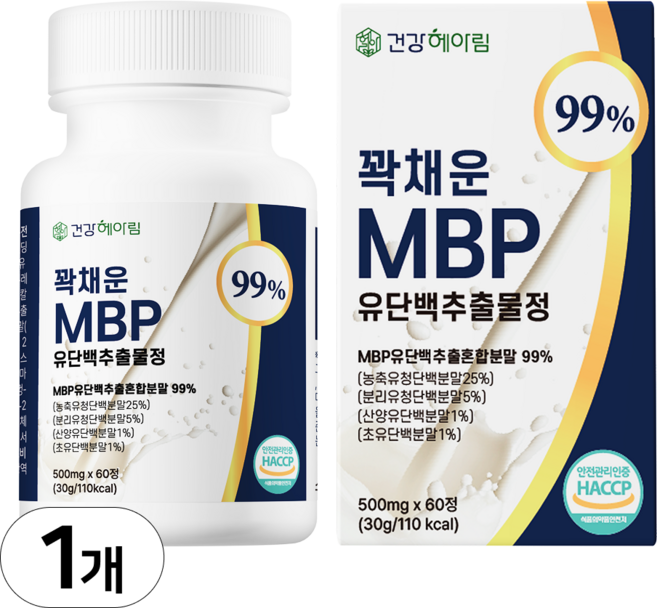 건강헤아림 꽉채운 MBP 유단백추출물정 99% 고함량 단백질 haccp 식약처 인증 식약청 인정 앰비피 엔비피 락토페린 산양유 단백 분말 함유 엠비피 nbp 유단백 추출물 60정, 1개