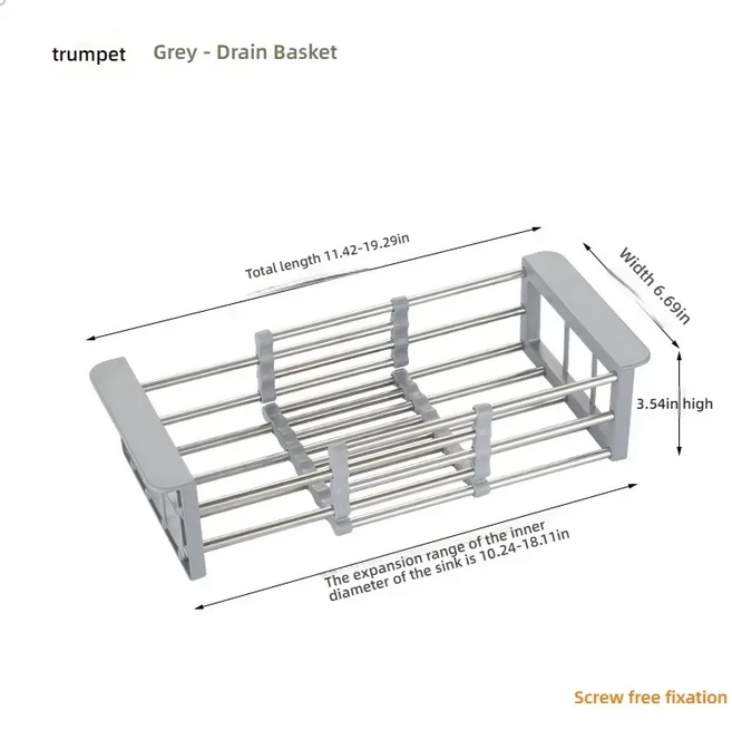 스테인리스 스틸 걸이형 접시 랙 조절 다기능 물 필터 바구니 주방 싱크대 정리함, 04 Small Grey