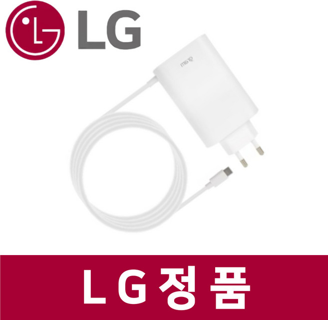 엘지 LG 정품 15Z90RU-GAOWK 노트북 어댑터 아답터 C타입 bk95811