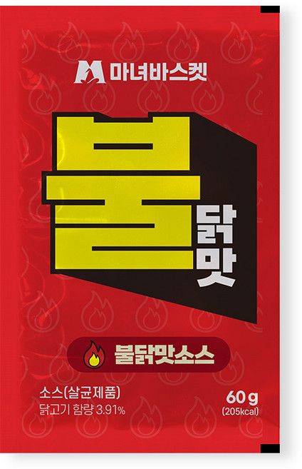 마녀바스켓 불닭맛 소스, 50개, 60g