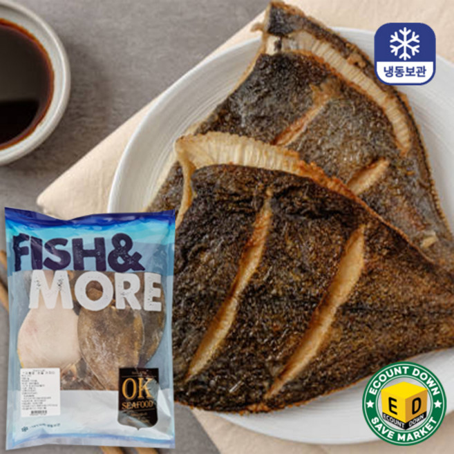 부드러운 참가자미 냉동 가자미 1kg 10마리 밥반찬 흰살생선, 1개