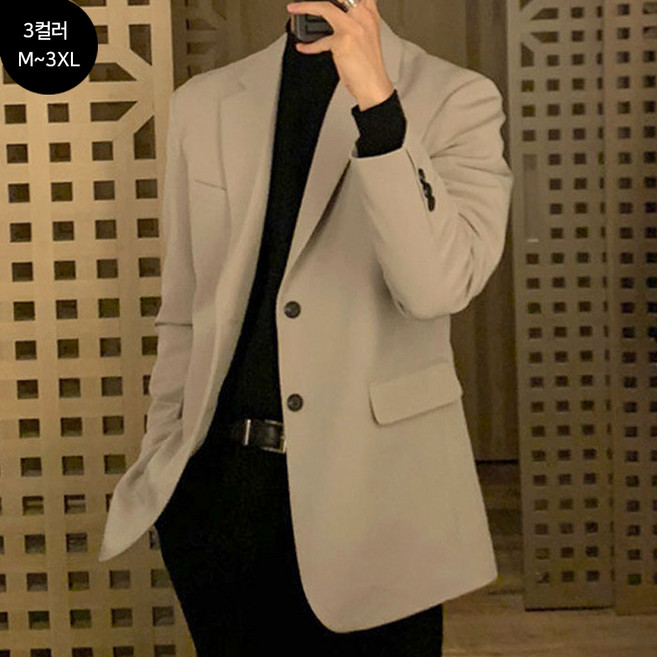 FANSYLI 남자 캐주얼 오버핏 정장 자켓 블레이저 정장재킷 직장인 면접복장 하객룩 오피스룩 봄자켓 간절기 2603JLL6148