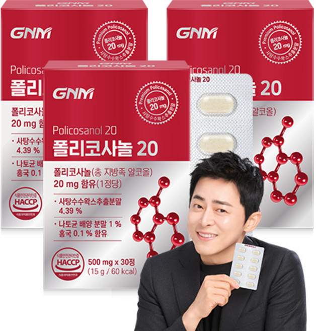자연의품격 폴리코사놀 20 15g, 30정, 3개