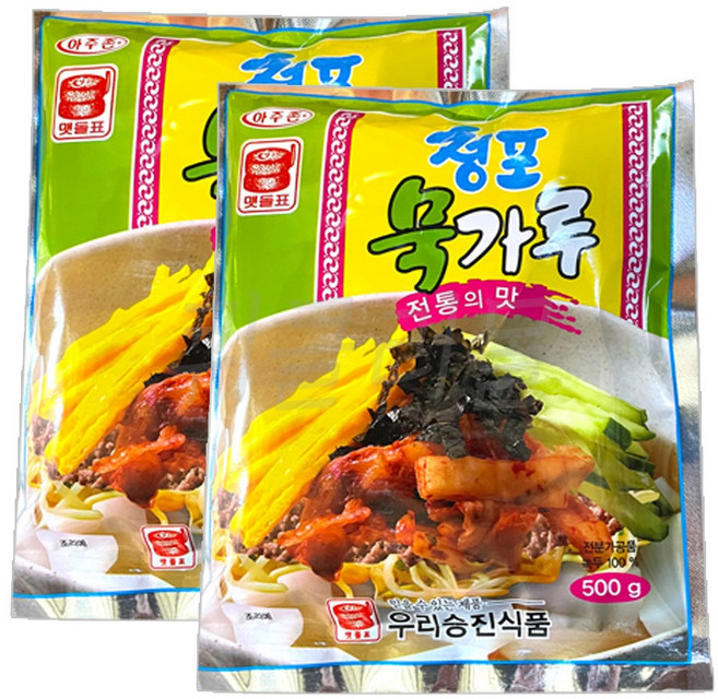 [퀴클리몰] 우리승진식품 청포묵가루, 500g, 2개