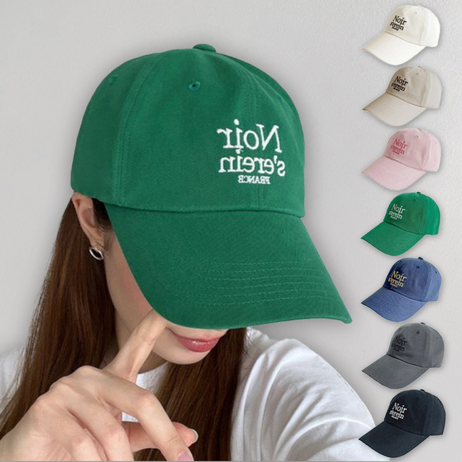 깊은볼캡 국내생산 롱챙 얼굴 작아보이는 볼캡