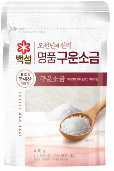 백설 오천년의신비 명품구운소금, 400g, 8개