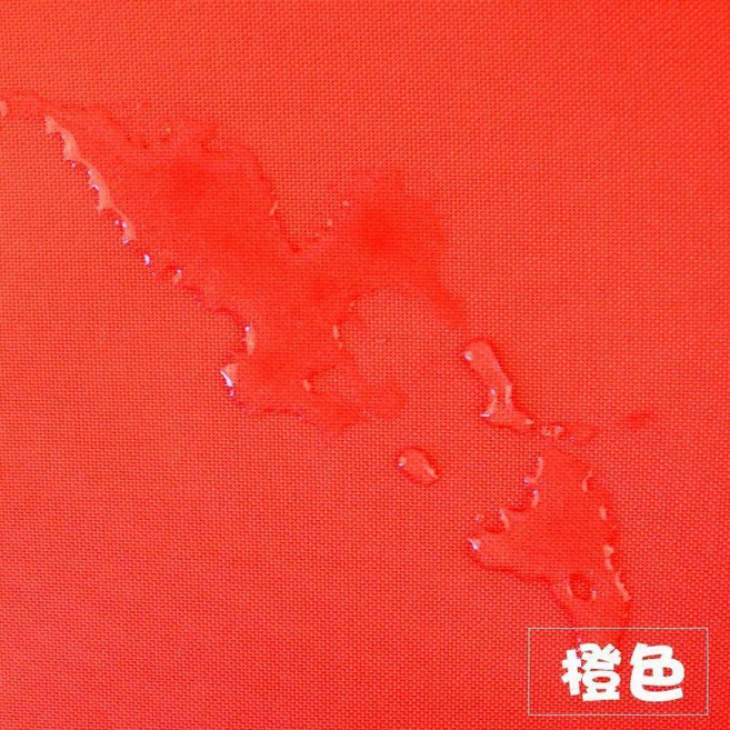 good 牛津布防水帆布布料帳篷布戶外加厚防雨棚布箱包面料, 橙色, 1個