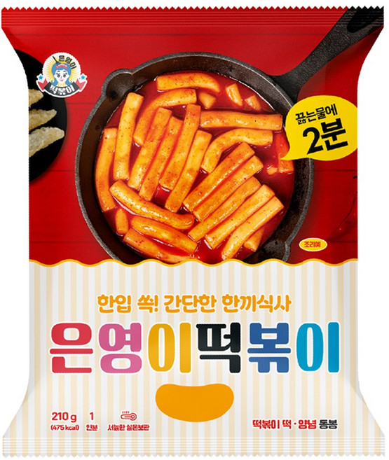 은영이떡볶이 실온보관 보통맛 1인분, 1개, 210g