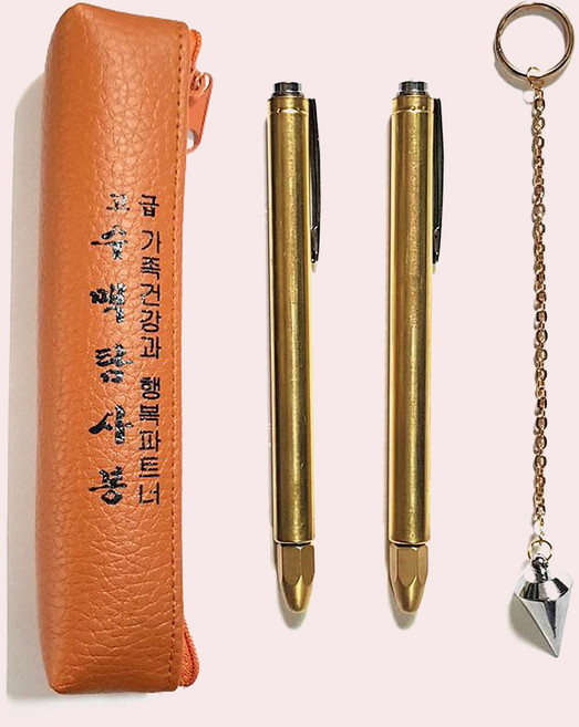 황동 육각지기 수맥봉(전문가용) 수맥 엘로드 펜듈럼 탐지 풍수지리 음이온 감지, 1세트