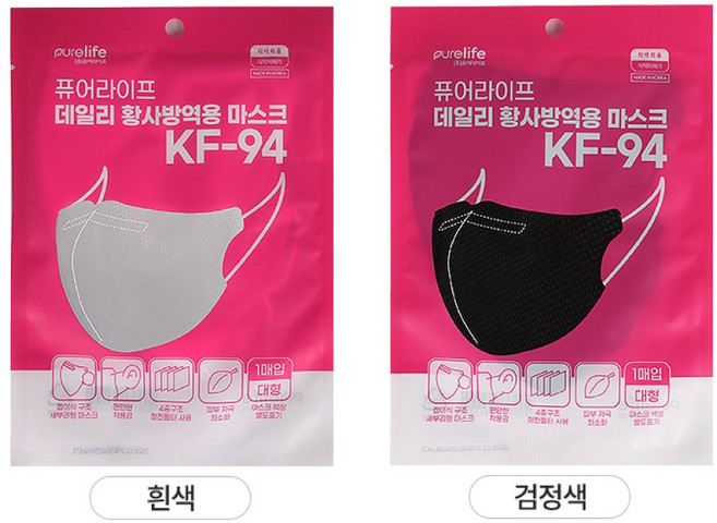 퓨어라이프 2d 새부리마스크 100매입, 1개, 블랙