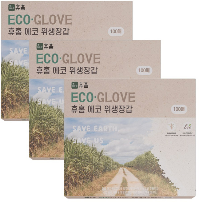 휴홈 에코 주방 일회용 비닐장갑 위생장갑 100매 사탕수수, 에코위생장갑 300매, 1개