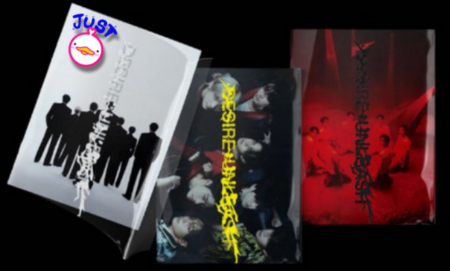 [저스트두잉]엔하이픈 앨범 ENHYPEN 미니6집 DESIRE UNLEASH 일반반 + 두잉덕조공, YOU(블랙)+두잉덕조공