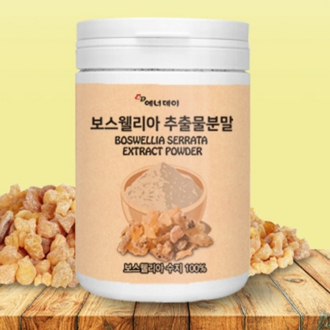 TAI-K KOR 유황나무채취 보스웰리아 분말100% 230g 보스웰리아분말, 1개