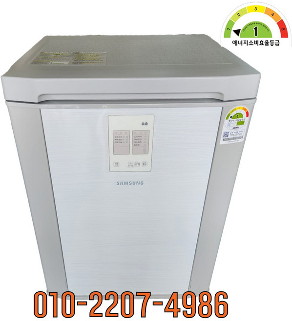 삼성 중고김치냉장고 뚜껑형 126L RP13J1001HG