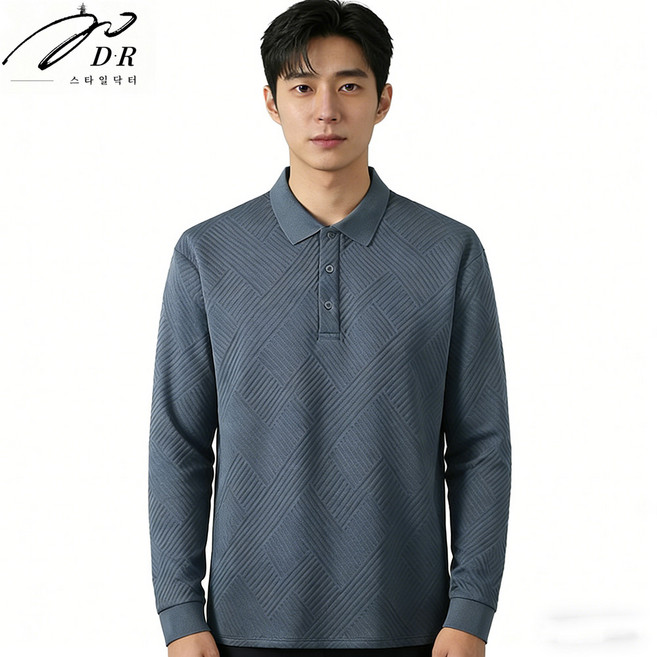 스타일닥터 남성 통근 코디 셔츠넥 남성 상의 캐쥬얼 긴팔 직장인 셔츠