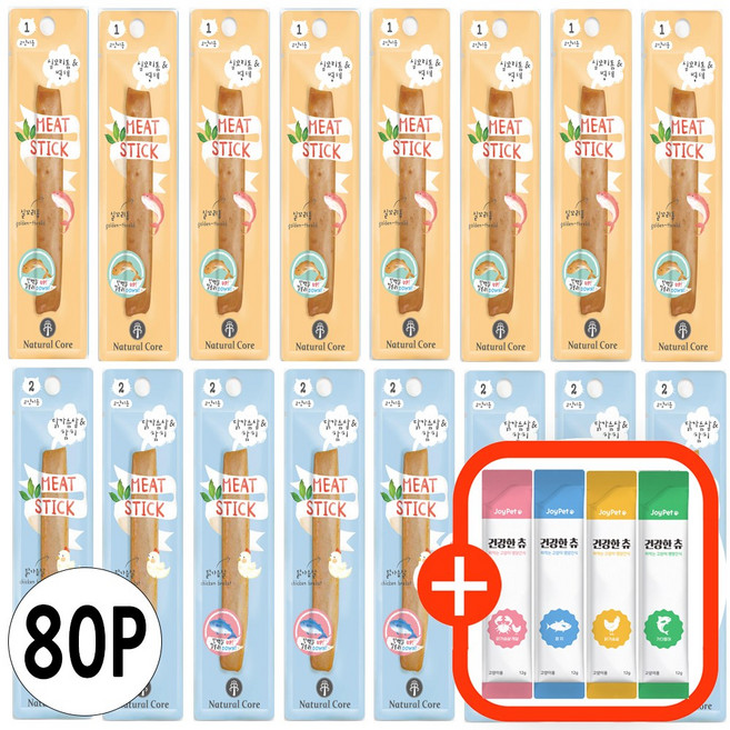 네츄럴코어 고양이 미트스틱(실꼬리돔/명태/참치/닭가슴살)+메리츄4P, 616g, 1세트, 고양이 미트스틱(혼합)80P++건강한츄6P