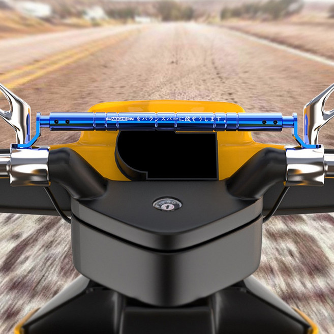 보냄 오토바이 핸들바, 블랙, 1개