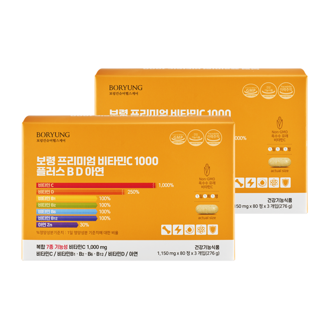 보령 프리미엄 비타민C 1000 플러스 B D 아연 8개월분, 2개, 240정