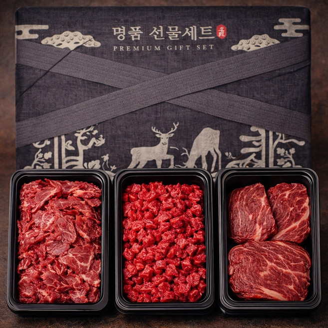 국내산 소고기 프리미엄 정육선물세트 900g 불고기 국거리 장조림 명절 설, 900g (수령일은 배송메모에 기재), 1