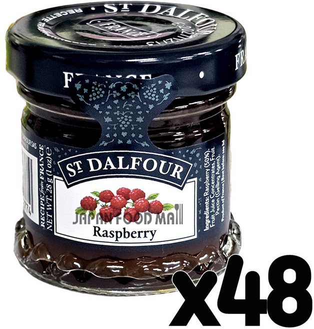 샹달프 라즈베리잼 미니, 48개, 28g