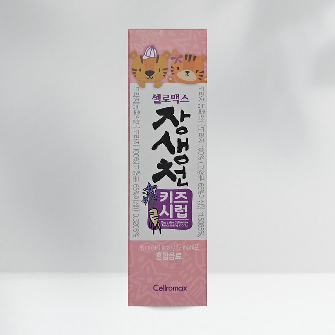 셀로맥스 장생천 키즈시럽, 1개, 48ml