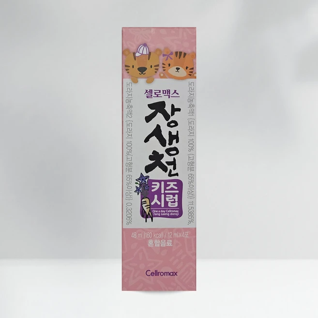 셀로맥스 장생천 키즈시럽, 1개, 48ml - 쿠팡