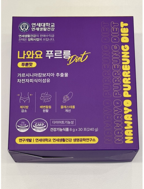 연세생활건강 나와요 푸르릉 다이어트 푸룬주스맛 차전자피 식이섬유 워터믹스 쾌변 체지방감소 탄수화물컷 식욕억제 알로에전잎 잠자는 동안 다음날 똥이 2배 장건강 분말 가루 식약처인증, 240g, 3개
