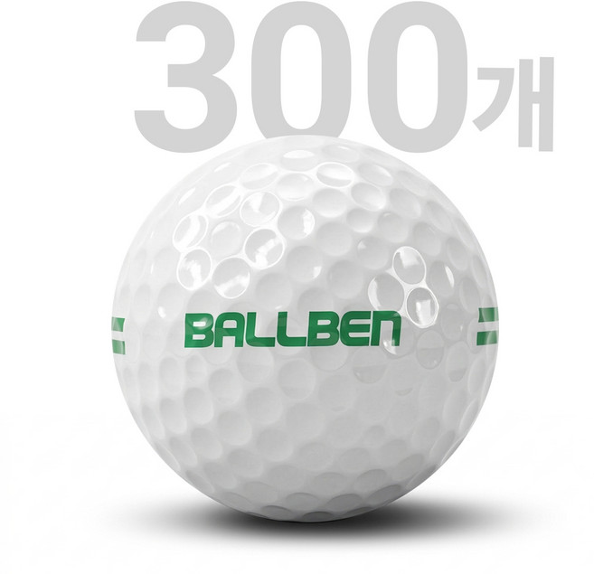 볼벤 골프 레인지볼 KSPO 테스트 우수 화이트 스크린골프 연습장 공 GDR/SG 호환 오늘출발, 1개, 300개입
