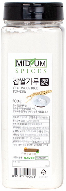 국내산 건식 찹쌀가루 500g 버터떡재료 쌀가루 쌀베이킹, 1개
