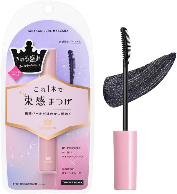kingdom 束感捲翹睫毛膏 雙刷頭設計 持久捲翹 防水防汗 閃耀珠光, TWINKLE BLACK, 1個
