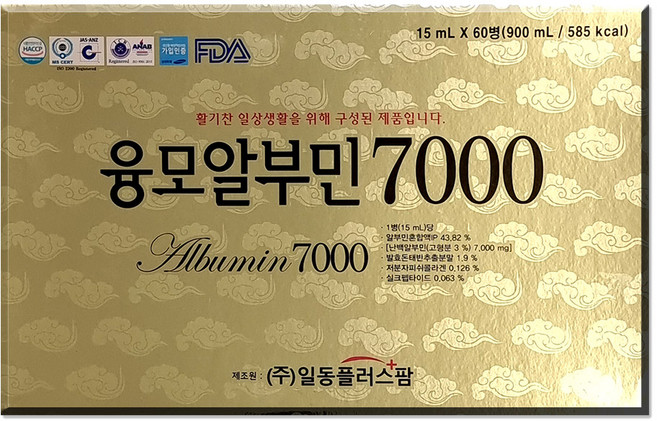 일동 융모알부민, 15ml, 60개