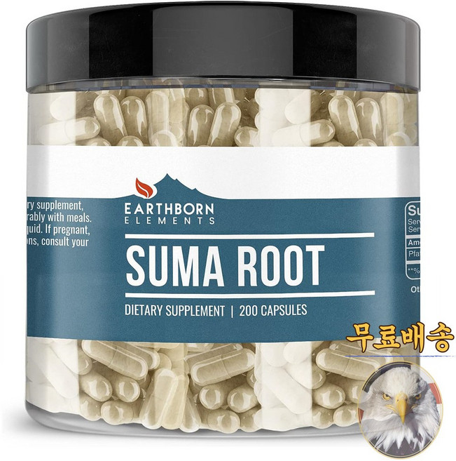 미국산 어스본 수마 뿌리 200캡슐 Earthborn Elements Suma Root 선물증정, 200정, 1개
