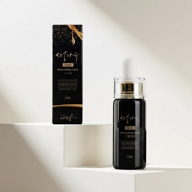 생기유 피부진정오일 한방화장품 피부과 시술 후 재생관리 주름개선 트러블 케어, 1개, 17ml