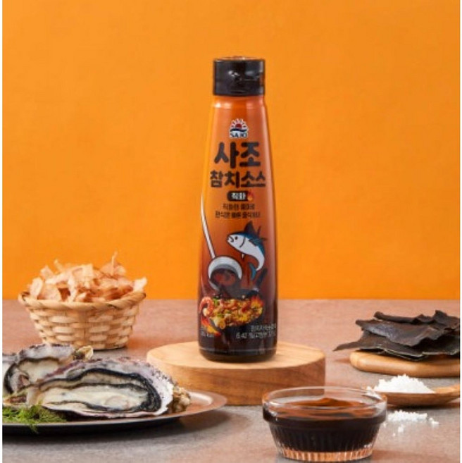 사조 참치소스 직화 불맛 중식 굴소스대용, 7개, 350g