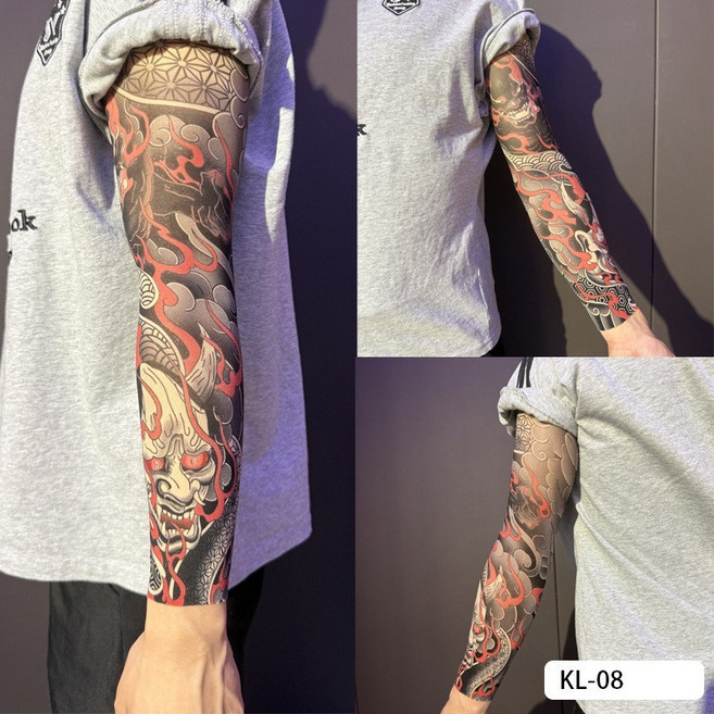 문신 쿨 타투 팔토시 무봉제 타투쿨토시 문신토시 자외선 차단 냉감 쿨토시 방수 통기 토시 여름철 외출 필수 양손 2개