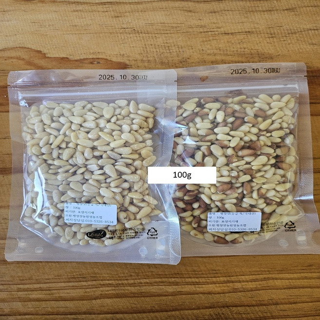 2025년 햇잣 양근건조 국내산 황잣100g, 100g, 1개